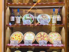 -萨莉亚意式餐厅(天河城购物中心店)