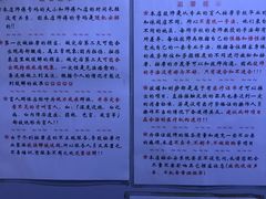 -古都梅按摩足浴(世界广场店)