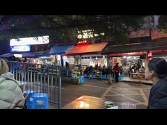 -小板凳(四公里店)