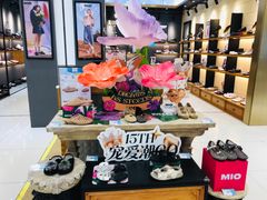 -伊藤洋华堂(温江店)