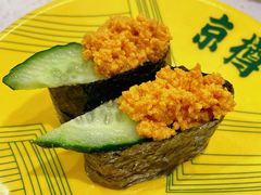 -京樽回転寿司(奥林匹克店)