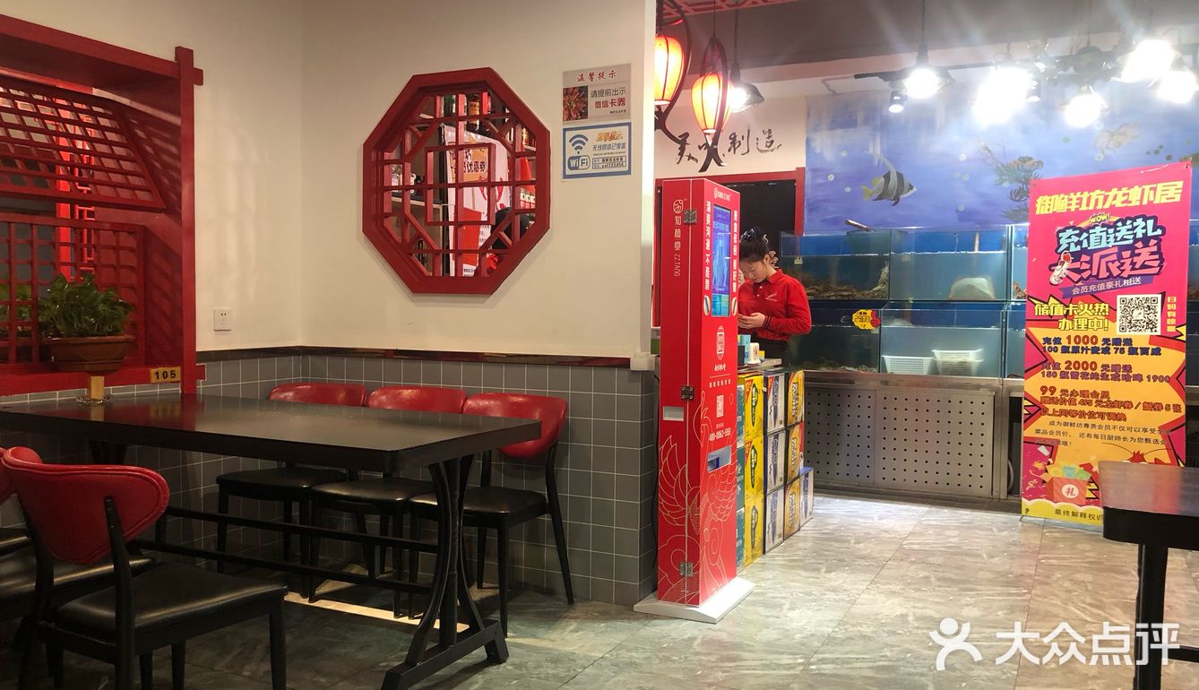 很大的一份，辣度也是有一些的。服务挺好的，小姐姐很热情