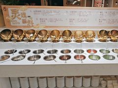 -腾阁自助餐厅(朝林广场店)