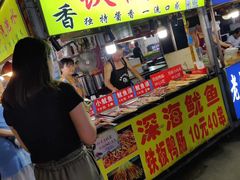 门面-大学城夜市大排档(凤栖路店)