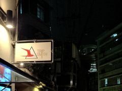 -TripSmith(余家巷店)