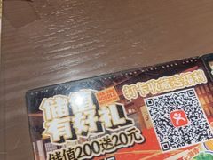 -王繁星面馆(西安熙地港店)