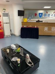 -温州伯思立医院