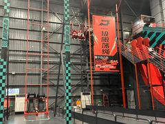 -极限PLAY运动娱乐新世界·团建派对潮玩休闲馆·室内蹦极高空游乐园