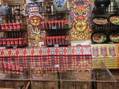 -嘉凌码头·重庆特产手工火锅底料(洪崖洞九楼店)