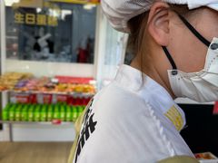 -味多美蛋糕(义和庄地铁店)