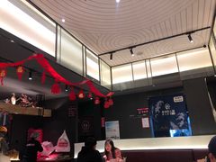 -老板恋上鱼(环山路店)