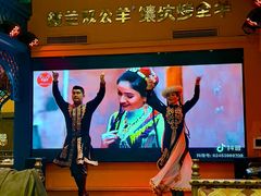 -清真·双公羊·馕坑烤全羊(奥体店)