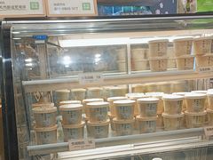 -宝珠奶酪(长宁金虹桥店)