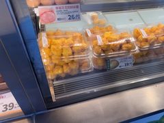 -泸溪河桃酥(秦淮夫子庙一店)