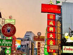 -唐人街(耀华力路)