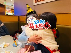 -海底捞火锅(丰尚国际广场店)