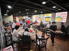 -东山羊庄(八卦岭店)