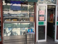 门面-护国寺小吃(新街口店)
