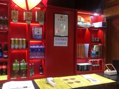 -芦月轩羊蝎子(劲松店)