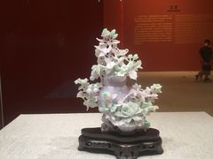 -北京工艺美术博物馆