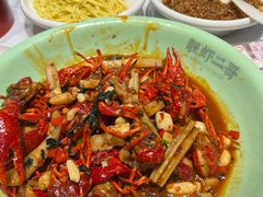 -靓虾二哥·龙虾馆(大塘总店)