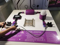 -陕西科学技术馆