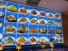 -倍儿美海鲜排挡·非遗海鲜蒸饺(洋货店)