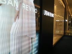 -URBAN REVIVO(西安Momopark店)