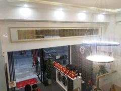 -琴书和韵(上南馆旗舰店)