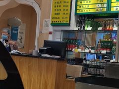 -清真吴记门钉肉饼·喜多利