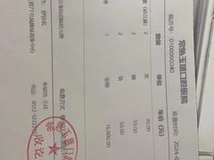 -常熟玉蕙口腔医院