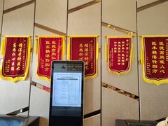-牙博士口腔品牌连锁(昆山城区店)