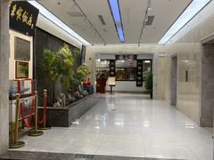 -便宜坊烤鸭店(亦庄京东店)