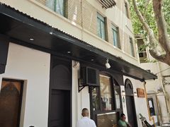 -老吉士酒家(天平路店)