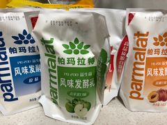 -AEON超市(永旺梦乐城泰达店)