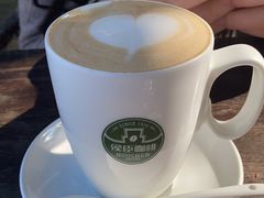 -侯臣咖啡文化村