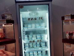 -老大昌(淮海中路店)