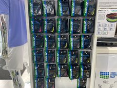 -YONEX网羽有约(新街口店)