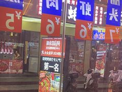 -神府路壹号·海鲜烧烤·砂锅粥·锅物(三坊七巷店)