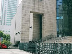 -天津美术学院-校史馆