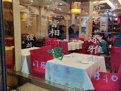 -翠云水煮鱼(双龙大道店)