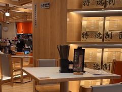-味千拉面(又一城店)