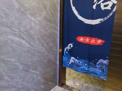 -华夏良子·足道SPA养生(上海崮山路明悦店)
