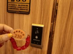 -世新养生馆(福马路店)