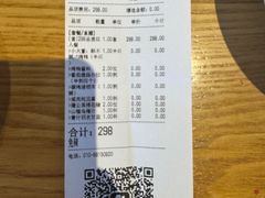 -小大董·烤鸭(五棵松店)