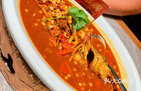 Guangxi · Laoyou Fish