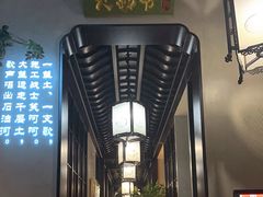 -贝勒爷·酥不腻烤鸭