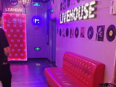 -唱吧麦颂KTV(马驹桥店)