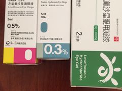 -天津市第一中心医院(复康路院区)