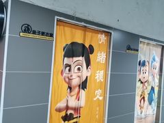 -小蓝鲸游泳培训基地(积水潭店)